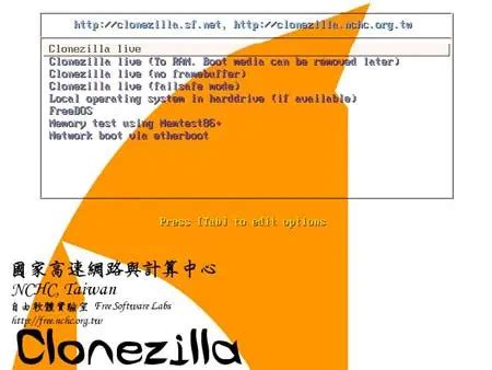 clonezilla make bootable usb